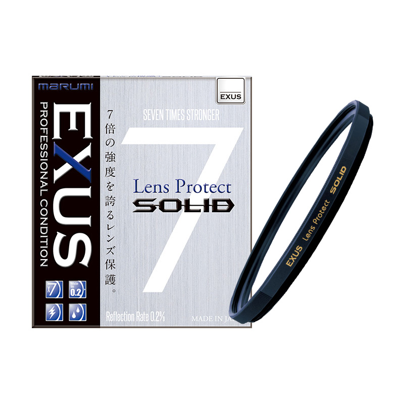 マルミ エグザス EXUS Lens Protect SOLID 62mm レンズフィルター本体の商品画像