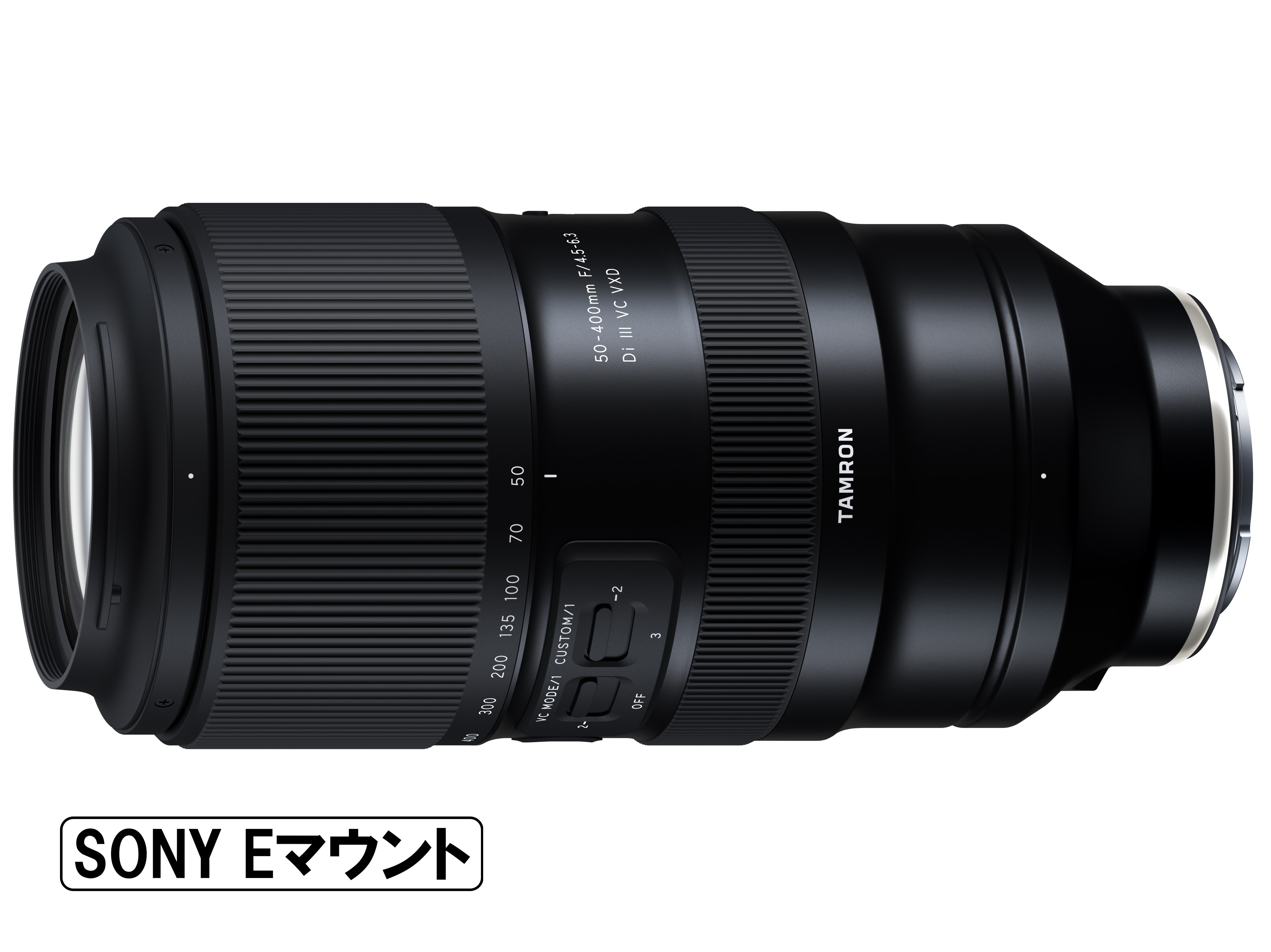 タムロン 50-400mm F/4.5-6.3 Di III VC VXD （Model A067） ソニー Eの商品画像