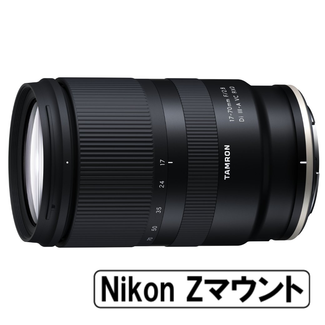 キヤノン EFレンズ EF-S18-55mm F4-5.6 IS STM 交換レンズ - 最安値