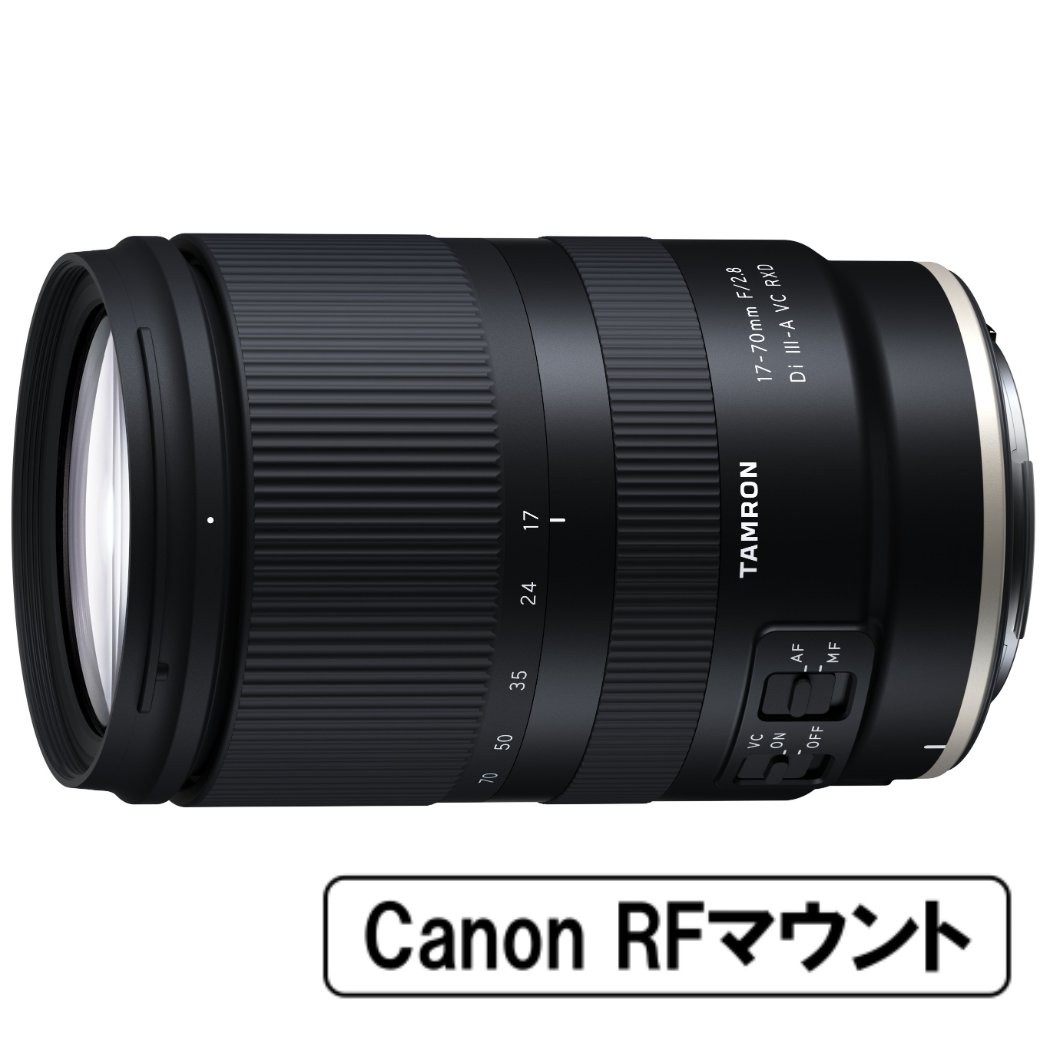 TAMRON TAMRON タムロン 17-70mm F/2.8 Di III-A VC RXD （Model B070