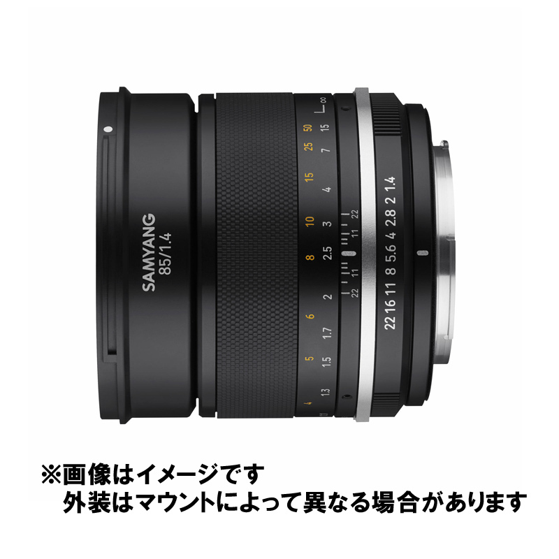 SAMYANG SAMYANG MF 85mm F1.4 MK2 ソニーE 交換レンズの商品画像