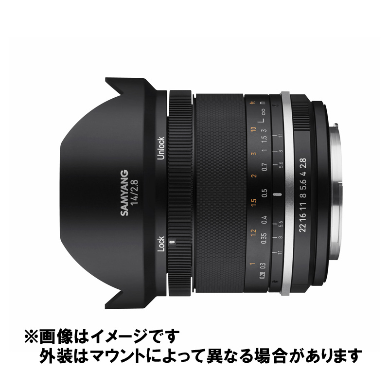 SAMYANG SAMYANG MF 14mm F2.8 MK2 ソニーE 交換レンズの商品画像
