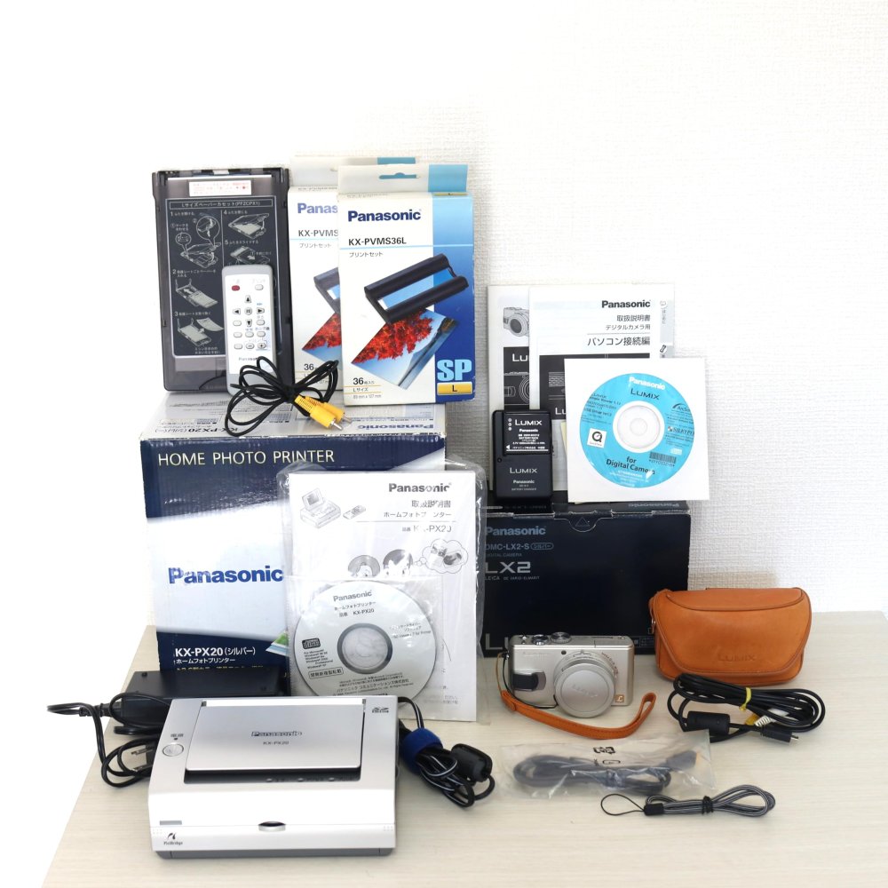 パナソニック ルミックス LUMIX DMC-LX2-S（シルバー） コンパクト