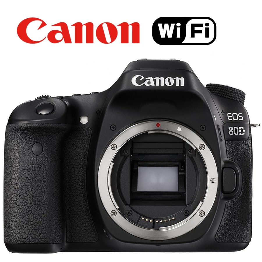 キヤノン EOS 80D ボディ デジタル一眼レフカメラ - 最安値 キヤノン EOS 80D ボディ デジタル一眼レフカメラ - 最安値