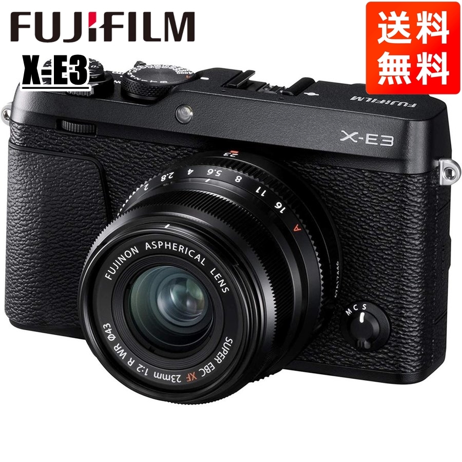 富士フイルム FUJIFILM Xシリーズ X-E3/XF23mmF2 R WR キット（ブラック） ミラーレス一眼カメラの商品画像