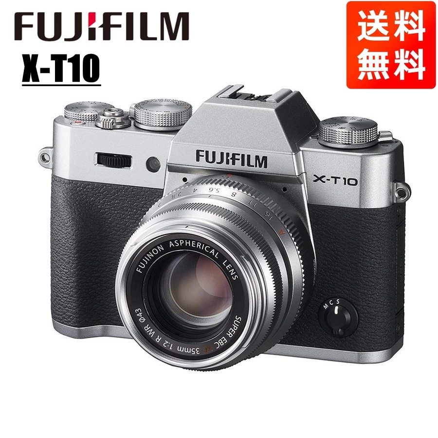 富士フイルム Xシリーズ FUJIFILM X-T10 レンズキット（シルバー 
