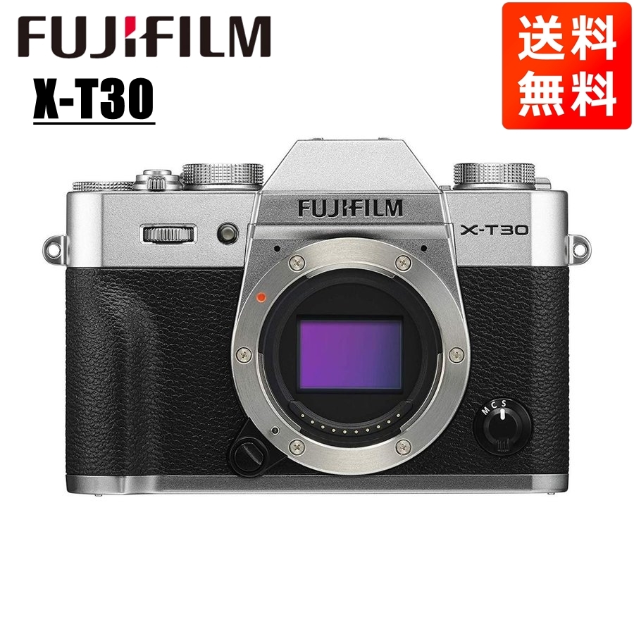 富士フイルム Xシリーズ FUJIFILM X-T30 ボディ（シルバー） ミラーレス一眼カメラの商品画像