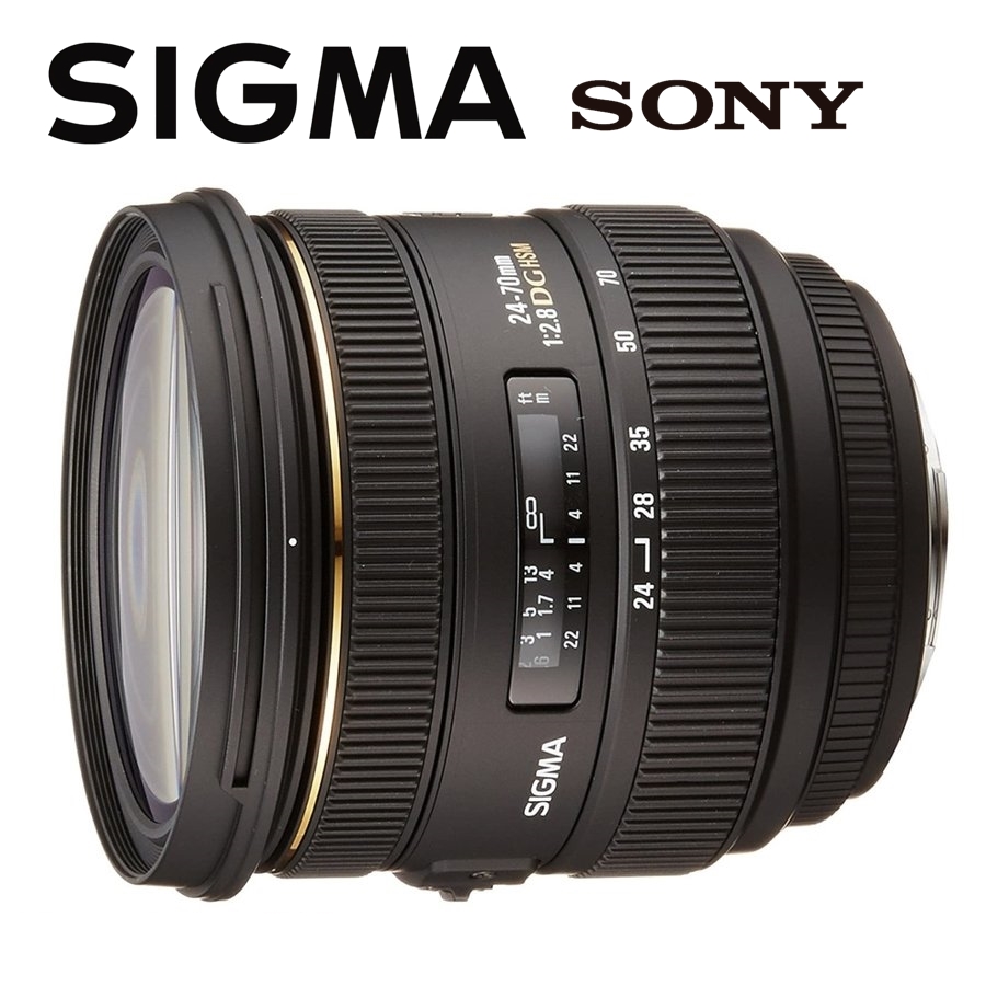 SIGMA シグマ 24-70mm F2.8 IF EX DG HSM キヤノン用 交換レンズ - 最