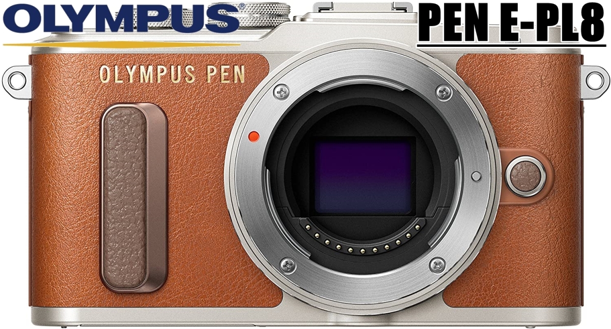 オリンパス オリンパスペン Olympus Pen E Pl8 ボディ ブラウン ミラーレス一眼カメラ 最安値 価格比較 Yahoo ショッピング 口コミ 評判からも探せる