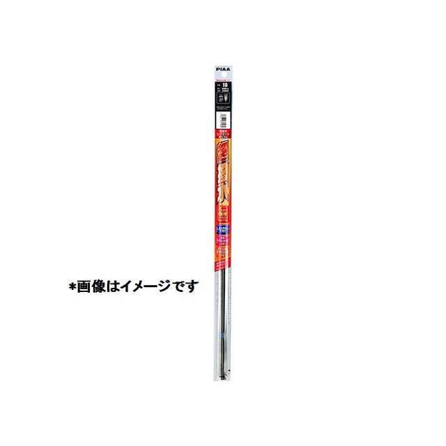 超強力シリコート 替えゴム 2本入り 700mm 呼番83W SUW70Eの商品画像