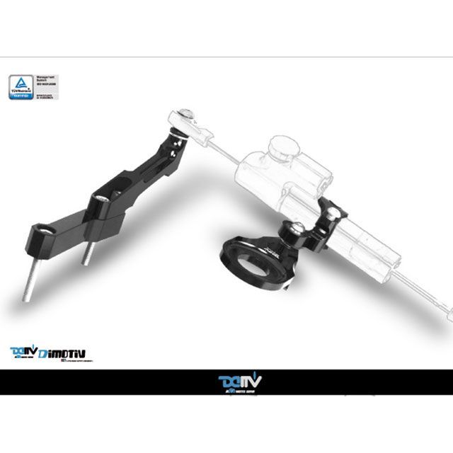 timo-tibSFV-650 (GLADIUS) амортизатор рулевого механизма крепление комплект SFV-650 Dimotiv мотоцикл 