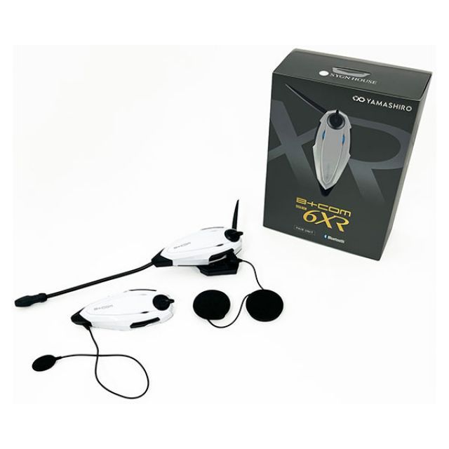 SENA 3S-B ブーム型マイク バイク用 インターコム - 最安値・価格比較