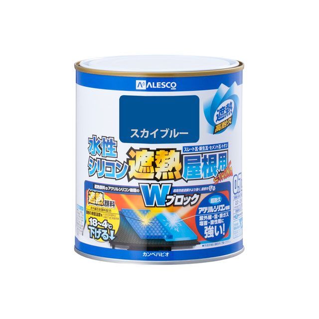 スカイブルー / 0.2L