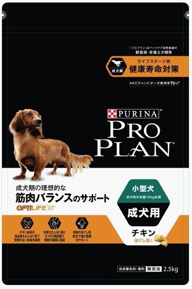 Nestle ピュリナ プロプラン 成犬用 小型犬 チキン 7kg×1個 PURINA プロプラン ドッグフード ドライフードの商品画像