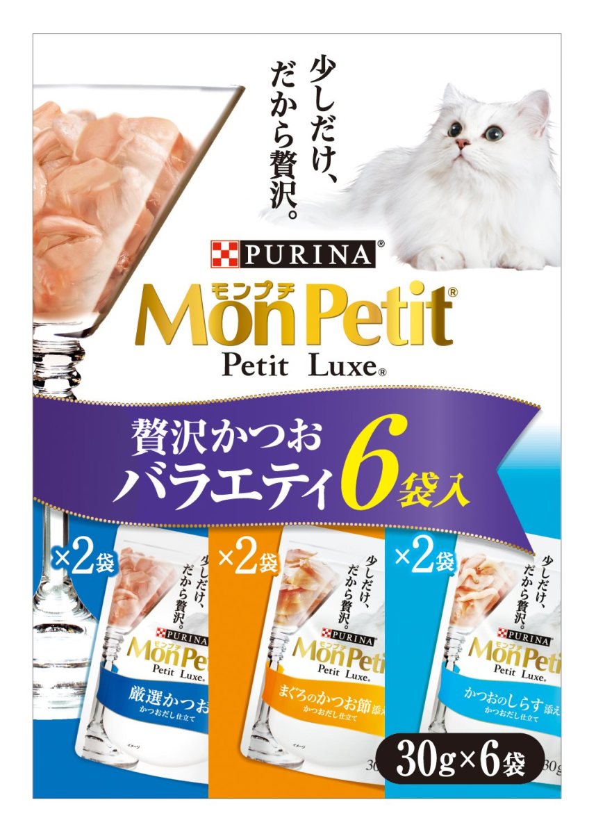 Nestle モンプチ プチリュクス 贅沢かつおバラエティ 6袋入（30g×6袋）×8箱 PURINA モンプチ 猫缶、ウエットフードの商品画像