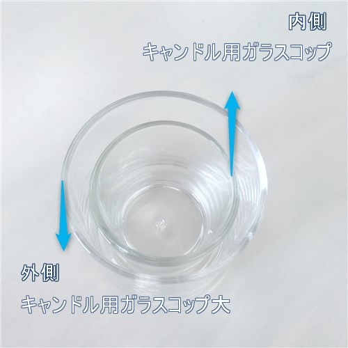  candle for gala spade large single goods [ gel candle jelly candle candle glass ]