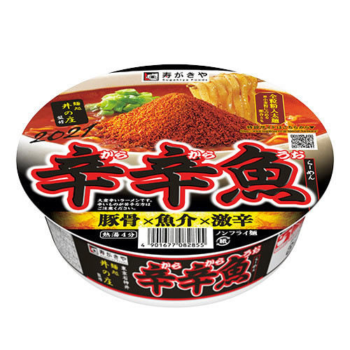 寿がきや 麺処井の庄監修 辛辛魚らーめん 136g × 12個 ラーメンの商品画像