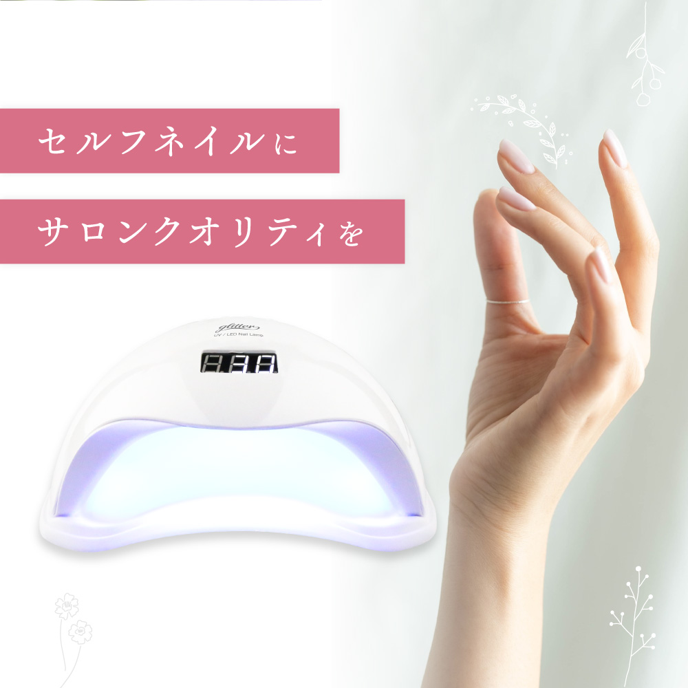  ногти LED свет UV свет ногти свет 48w Mini комплект гель ногти собственный ногти UV LED один год гарантия resin для 