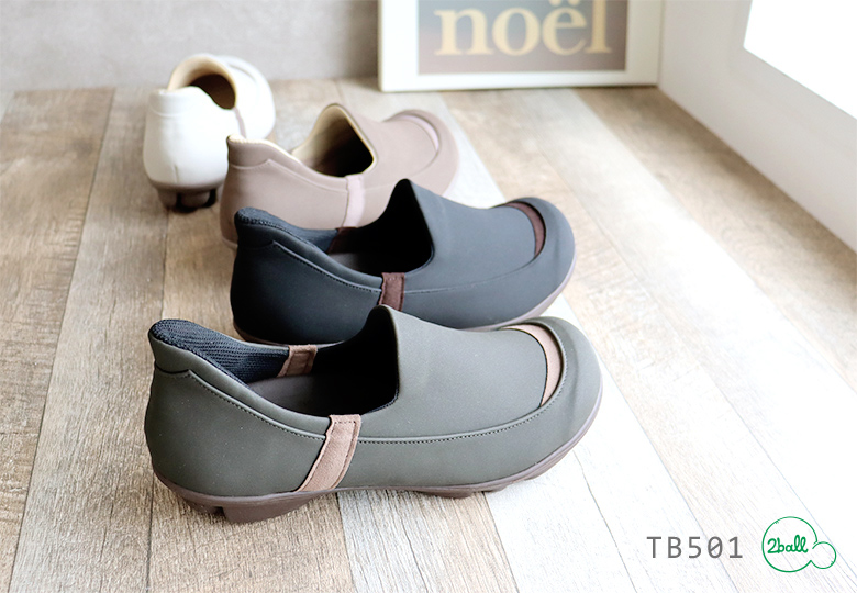 2balltsuvoru обувь обувь женский TB501.... "свободные руки" плоская обувь простой чёрный ligeta сделано в Японии 