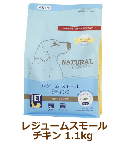 ロイヤルカナン アミノペプチド フォーミュラ 犬用 ドライ 3kg×1 ロイヤルカナン アミノペプチド フォーミュラ 犬用 ドライ 3kg×1