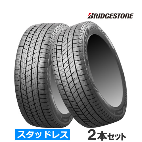 ブリヂストン ブリザック VRX3 235/50R21 101Q タイヤ×2本セット ブリザック 自動車　スタッドレス、冬タイヤの商品画像