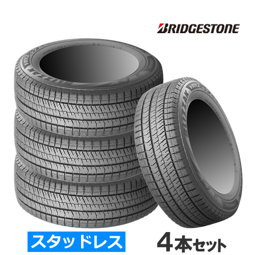 ブリヂストン ブリザック VRX2 145/80R13 75Q タイヤ×4本セット ブリザック ブリザック VRX2 自動車　スタッドレス、冬タイヤの商品画像