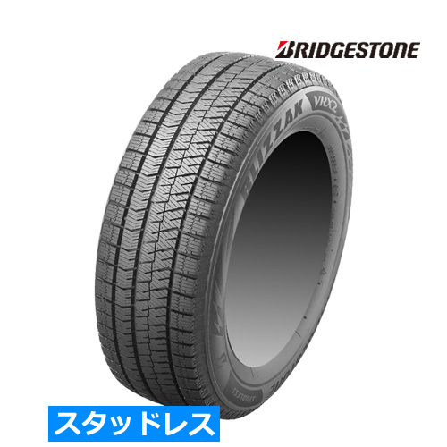 ブリヂストン ブリザック VRX2 145/80R12 74Q タイヤ×1本 ブリザック ブリザック VRX2 自動車　スタッドレス、冬タイヤの商品画像