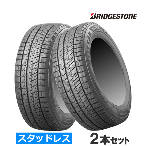 ブリヂストン ブリザック VRX2 225/45R18 91Q タイヤ×2本セット ブリザック ブリザック VRX2 自動車　スタッドレス、冬タイヤの商品画像