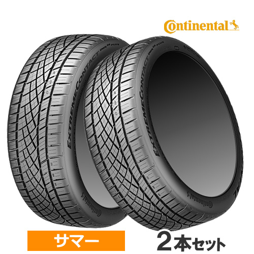 コンチネンタル ExtremeContact DWS06 PLUS 205/50ZR17 93W XL タイヤ×2本セット ExtremeContact 自動車　ラジアルタイヤ、夏タイヤの商品画像