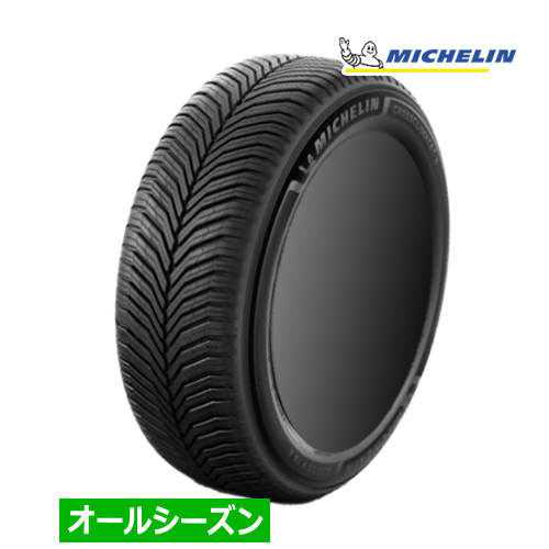 ミシュラン MICHELIN CrossClimate 3 （クロスクライメート3） 265/60R18 110H オールシーズンタイヤ×1本 CROSSCLIMATE オールシーズンタイヤの商品画像