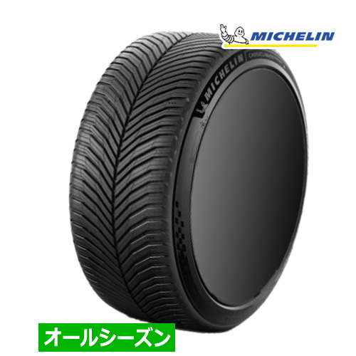 MICHELIN CrossClimate 3 Sport（クロスクライメート3スポーツ） 225/40R19 93Y XL オールシーズンタイヤ×1本の商品画像