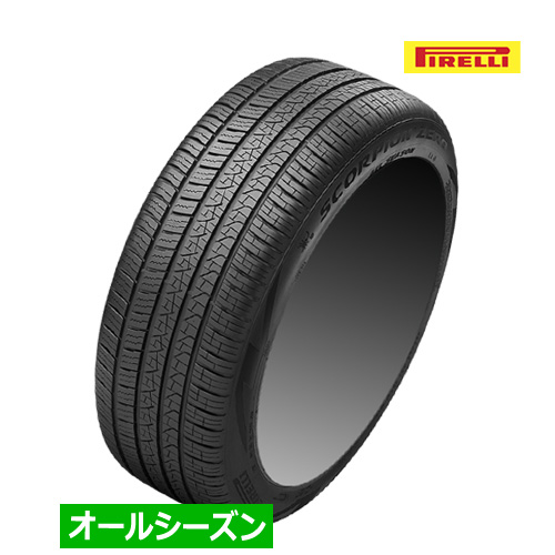 PIRELLI SCORPION ZERO ALL SEASON 275/50R20 113V XL MO タイヤ×1本 SCORPION オールシーズンタイヤの商品画像