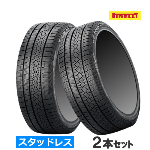 PIRELLI ICE ZERO ASIMMETRICO 215/50R18 92H タイヤ×2本セット ICE ASIMMETRICO 自動車　スタッドレス、冬タイヤの商品画像