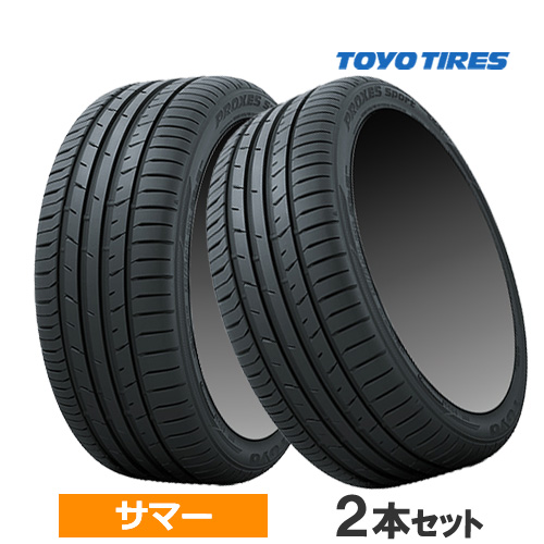 TOYO TIRES PROXES Sport 215/45ZR17 91W XL タイヤ×2本セット PROXES 自動車　ラジアルタイヤ、夏タイヤの商品画像