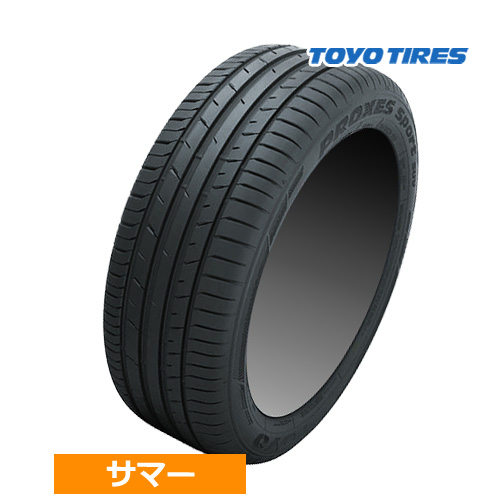 TOYO TIRES PROXES Sport SUV 265/45R21 104Y タイヤ×1本 PROXES 自動車　ラジアルタイヤ、夏タイヤの商品画像