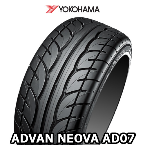 ヨコハマタイヤ ADVAN NEOVA AD07 205/60R15 91H タイヤ×1本 ADVAN 自動車　ラジアルタイヤ、夏タイヤの商品画像