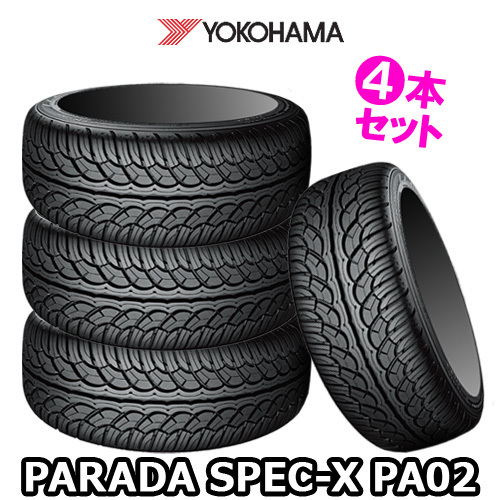 ヨコハマタイヤ PARADA Spec-X PA02 285/45R22 114V XL タイヤ×4本セット PARADA パラダ スペックエックス 自動車　ラジアルタイヤ、夏タイヤの商品画像