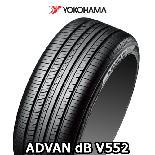 ヨコハマタイヤ ADVAN dB V552 215/45R18 89W タイヤ×1本 ADVAN アドバンdb 自動車　ラジアルタイヤ、夏タイヤの商品画像