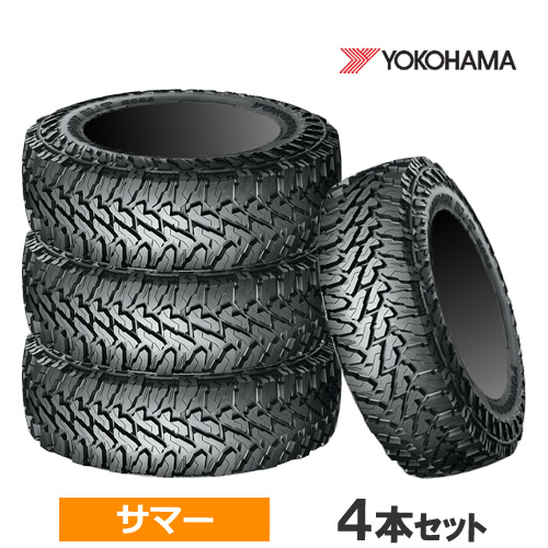 ヨコハマタイヤ GEOLANDAR M/T G003 LT255/85R16 123/120Q タイヤ×4本セット GEOLANDAR 自動車　ラジアルタイヤ、夏タイヤの商品画像