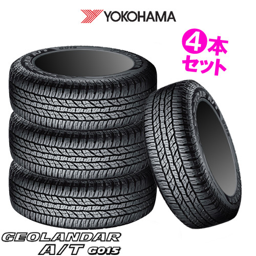 ヨコハマタイヤ GEOLANDAR A/T G015 165/60R15 77H タイヤ×4本セット GEOLANDAR 自動車　ラジアルタイヤ、夏タイヤの商品画像