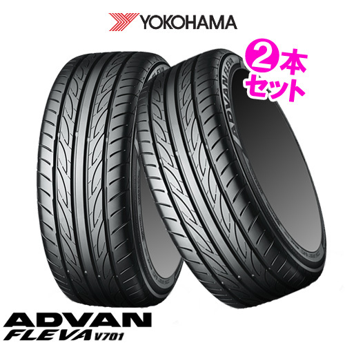 ヨコハマタイヤ ADVAN FLEVA V701 215/45R18 93W XL タイヤ×2本セット ADVAN 自動車　ラジアルタイヤ、夏タイヤの商品画像