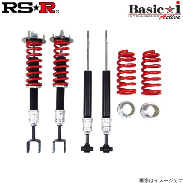 RSR RSR Basic☆i Active BAIT291SA Basic i 自動車　車高調の商品画像