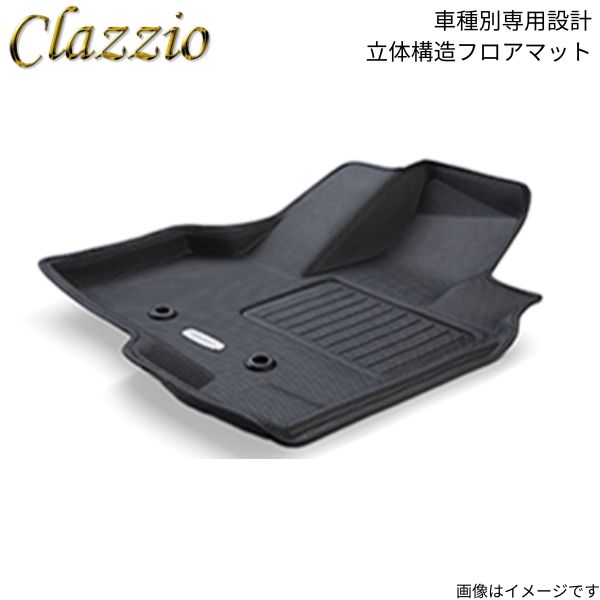 Clazzio Clazzio フロアマット フロント用 NEWラバータイプ（ブラック）EH-2532 自動車用フロアマット - 最安値・価格 ...