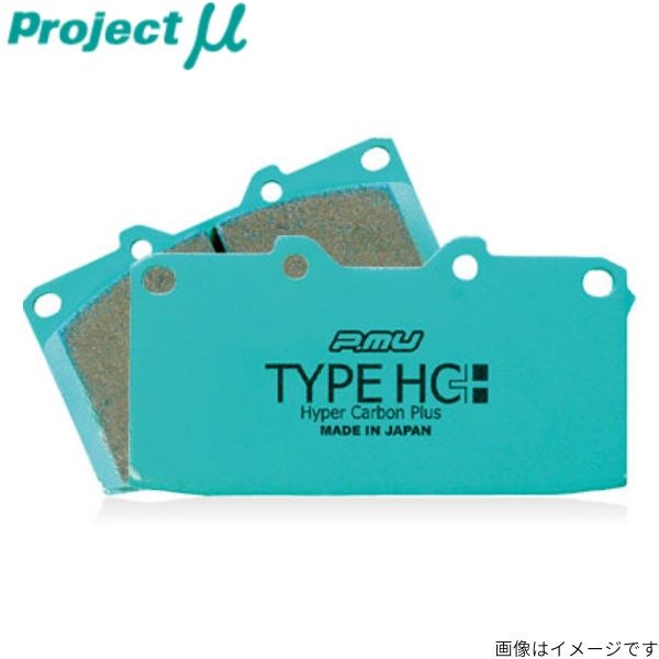 プロジェクトμ TYPE HC＋ F010の商品画像