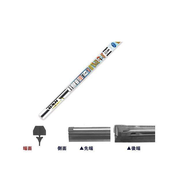 日本ワイパーブレード グラファイト SWタイプ 700mm SW6G（呼番：GR83） ワイパー替えゴム - 最安値・価格比較 - Yahoo ...
