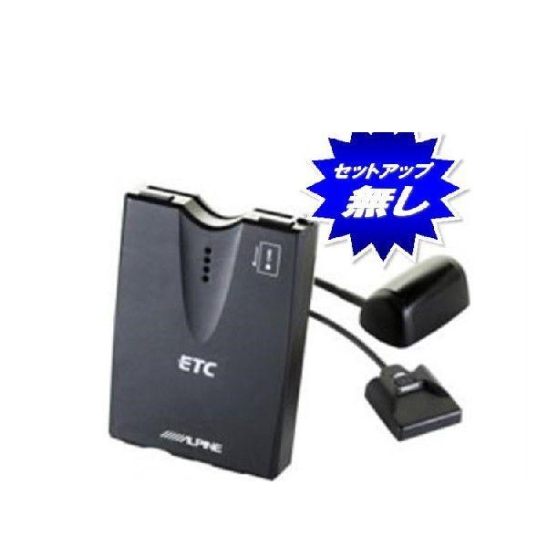 バイク ETC アンテナ分離 2.0の新品・未使用品・中古品|Yahoo バイク ETC アンテナ分離 2.0の新品・未使用品・中古品|Yahoo
