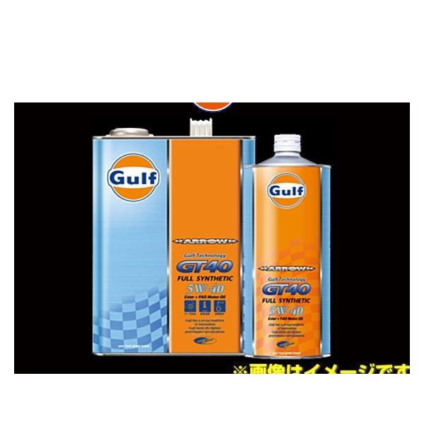 Gulf Gulf ARROW GT40 5W-40 4L×1個 エンジンオイル - 最安値・価格