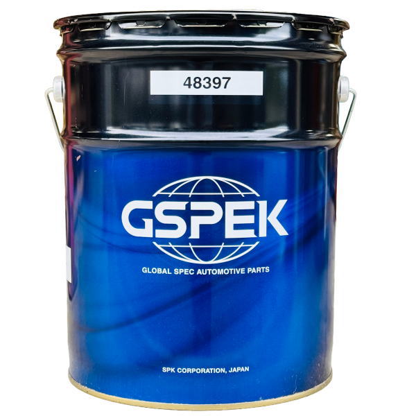 GSP 39678 0W-20 SP GF-6A 20L エンジンオイル - 最安値・価格比較