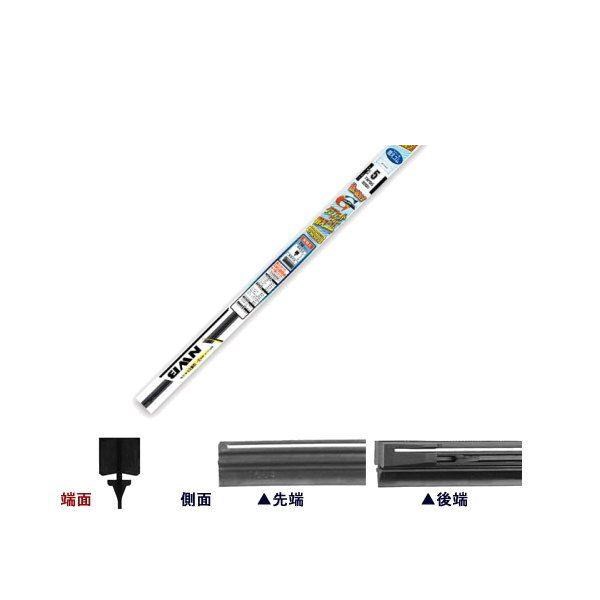 グラファイト TWタイプ 525mm TW7G（呼番：GR12）の商品画像