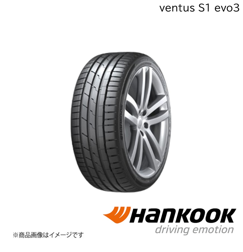 225/40R19 2024年製 HANKOOK ハンコック VENTUS S1 evo3 K127 225/40